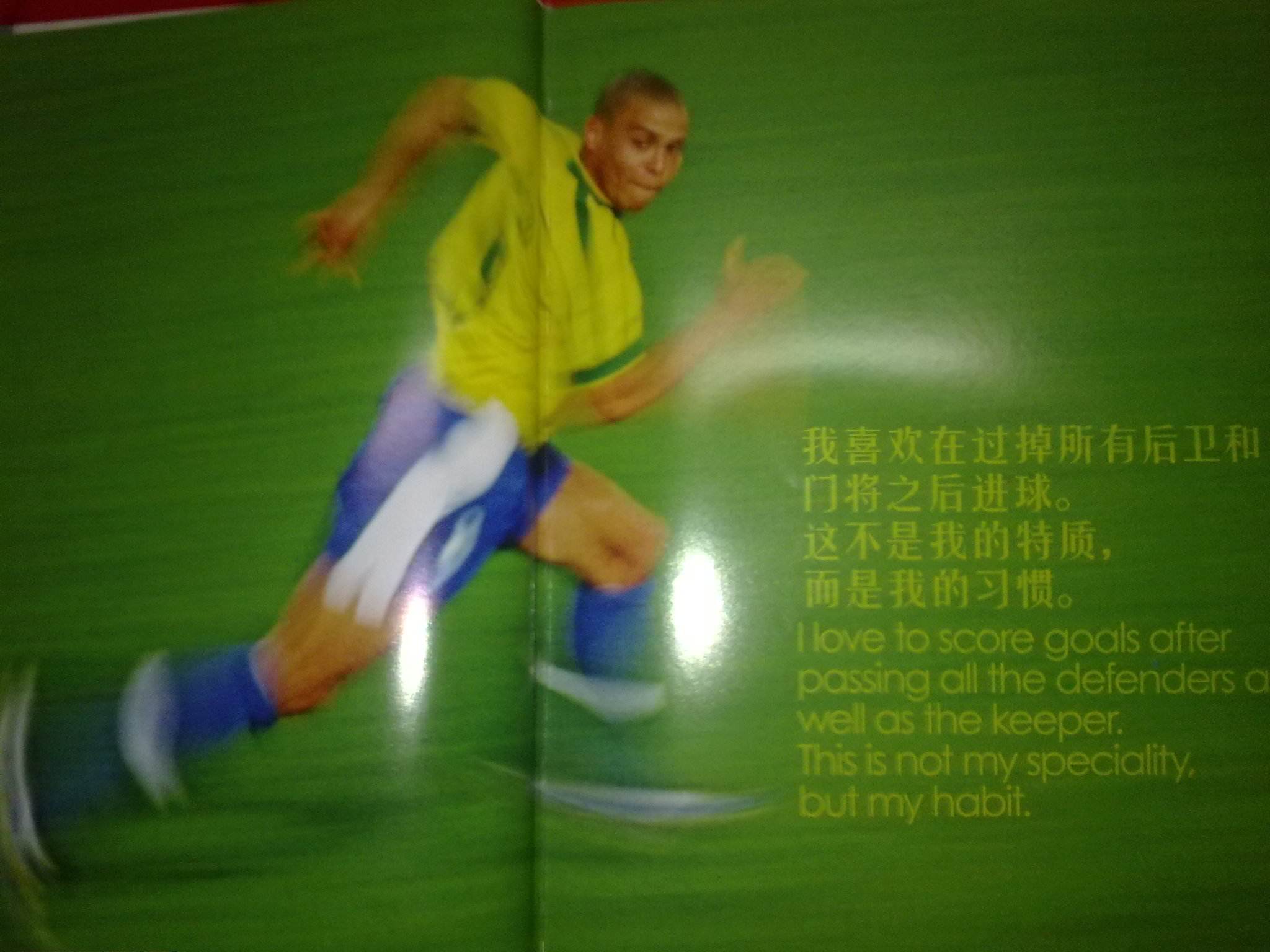 的目标稳步 的目标稳步