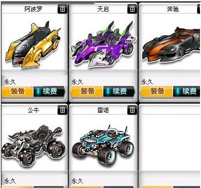 的惊喜与感 的惊喜与感