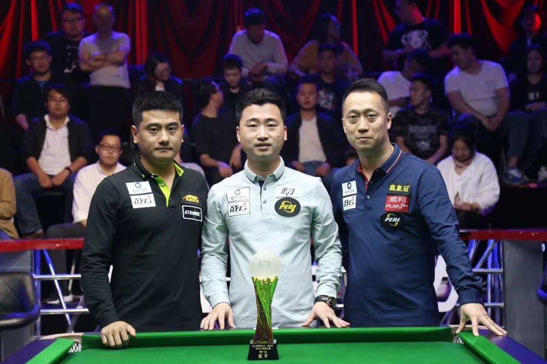 共同构成了 共同构成了