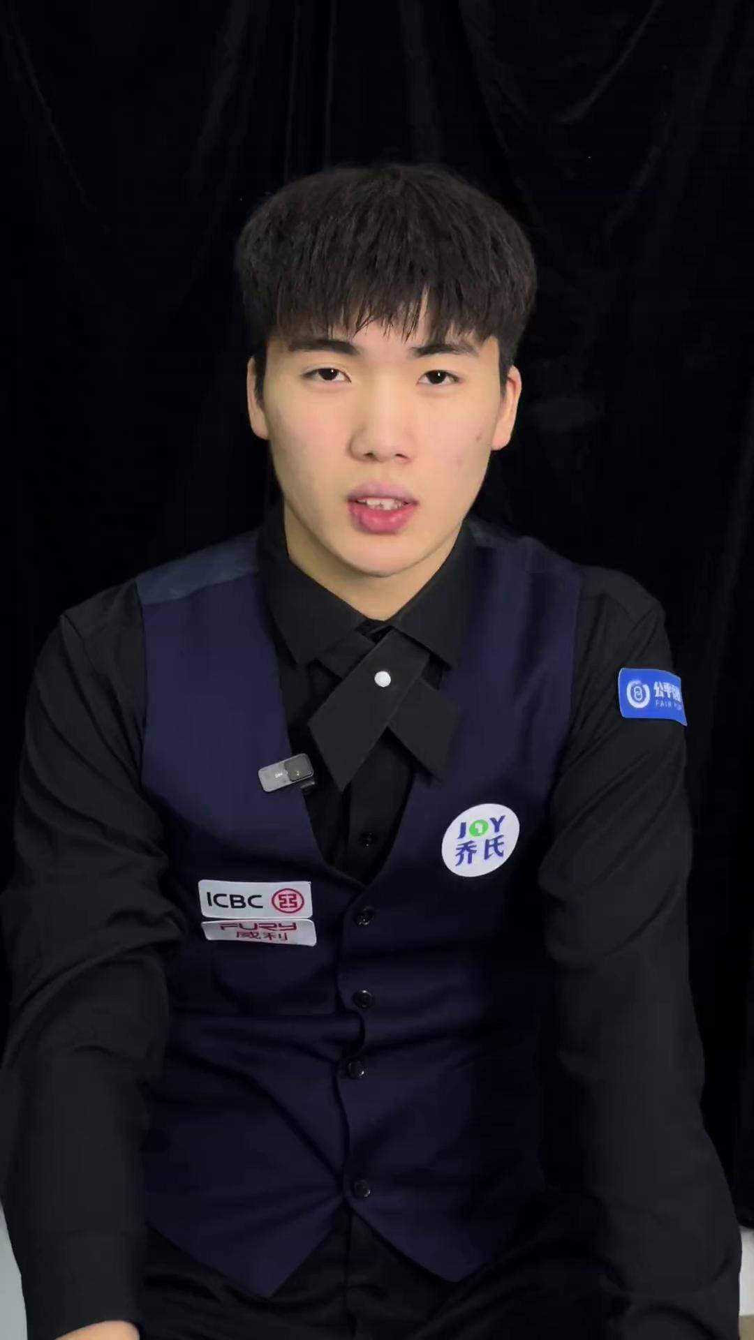 进攻选择和 进攻选择和