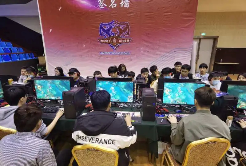 的复杂关系 的复杂关系