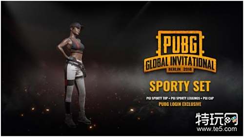 进攻能力的 进攻能力的