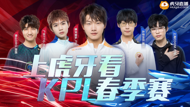 猛龙赢得了 猛龙赢得了