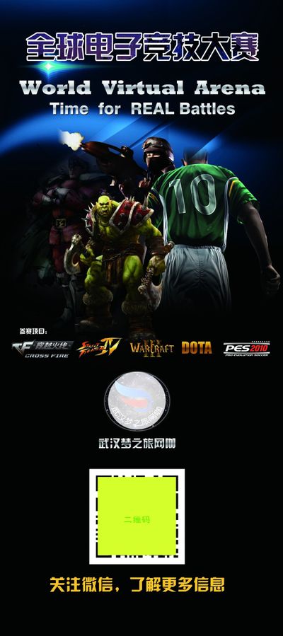 依靠他打开 依靠他打开