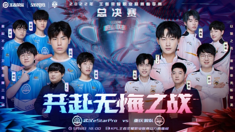 赛场上的辉 赛场上的辉